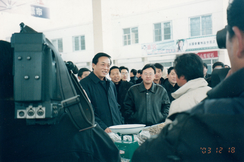 領導視察
