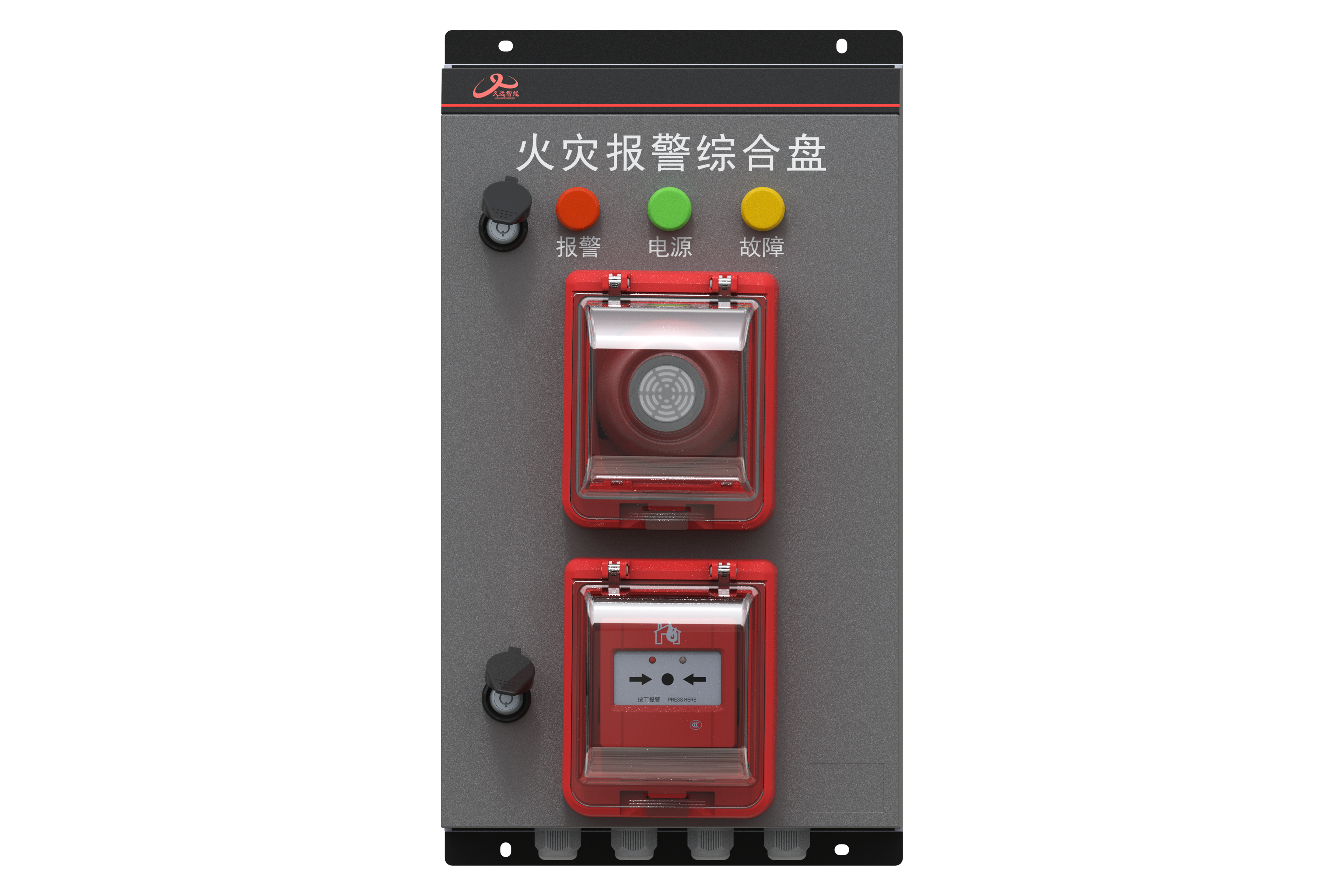 火災(zāi)報(bào)警綜合盤(pán)