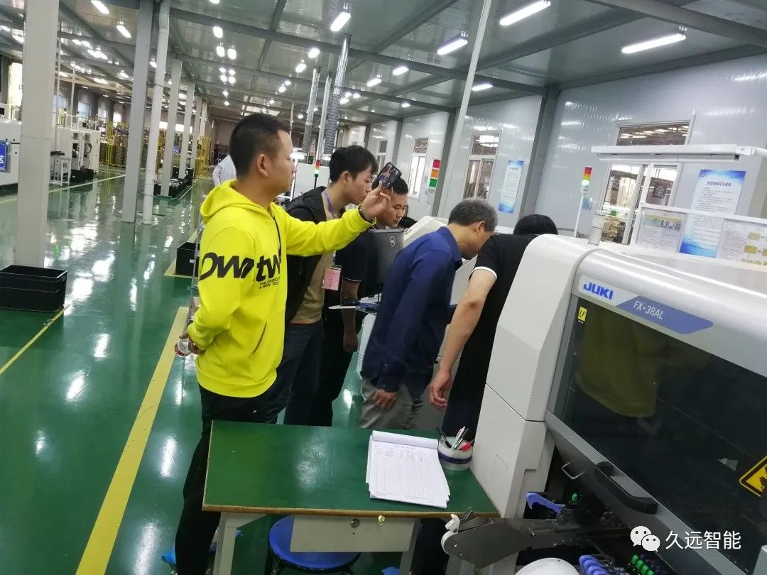 精彩回顧︱重慶錦輝建筑客戶蒞臨久遠智能參觀考察