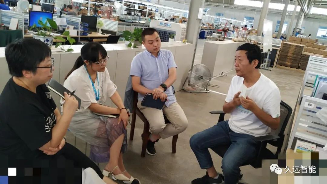 分享生產(chǎn)管理經(jīng)驗 提高質(zhì)量管控水平