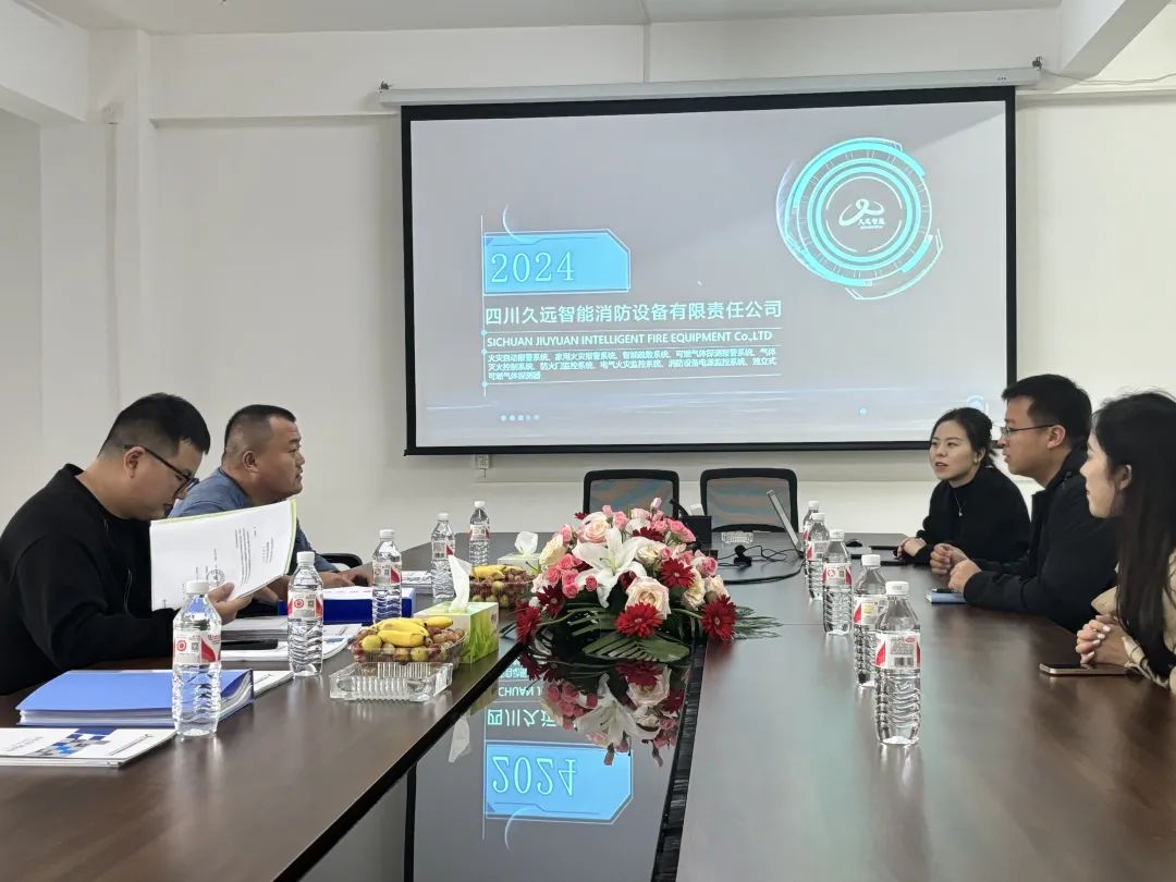 龍湖地產(chǎn)領(lǐng)導(dǎo)蒞臨久遠消防｜共探合作新機遇！