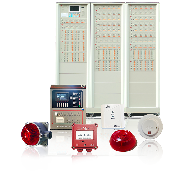 火災自動報警系統(tǒng)