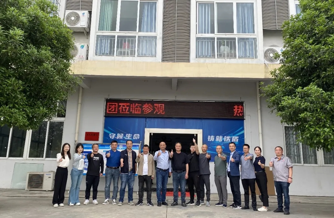 湖南不動產(chǎn)商會搭建平臺，當(dāng)?shù)刂髽I(yè)實地考察，共筑合作新里程。