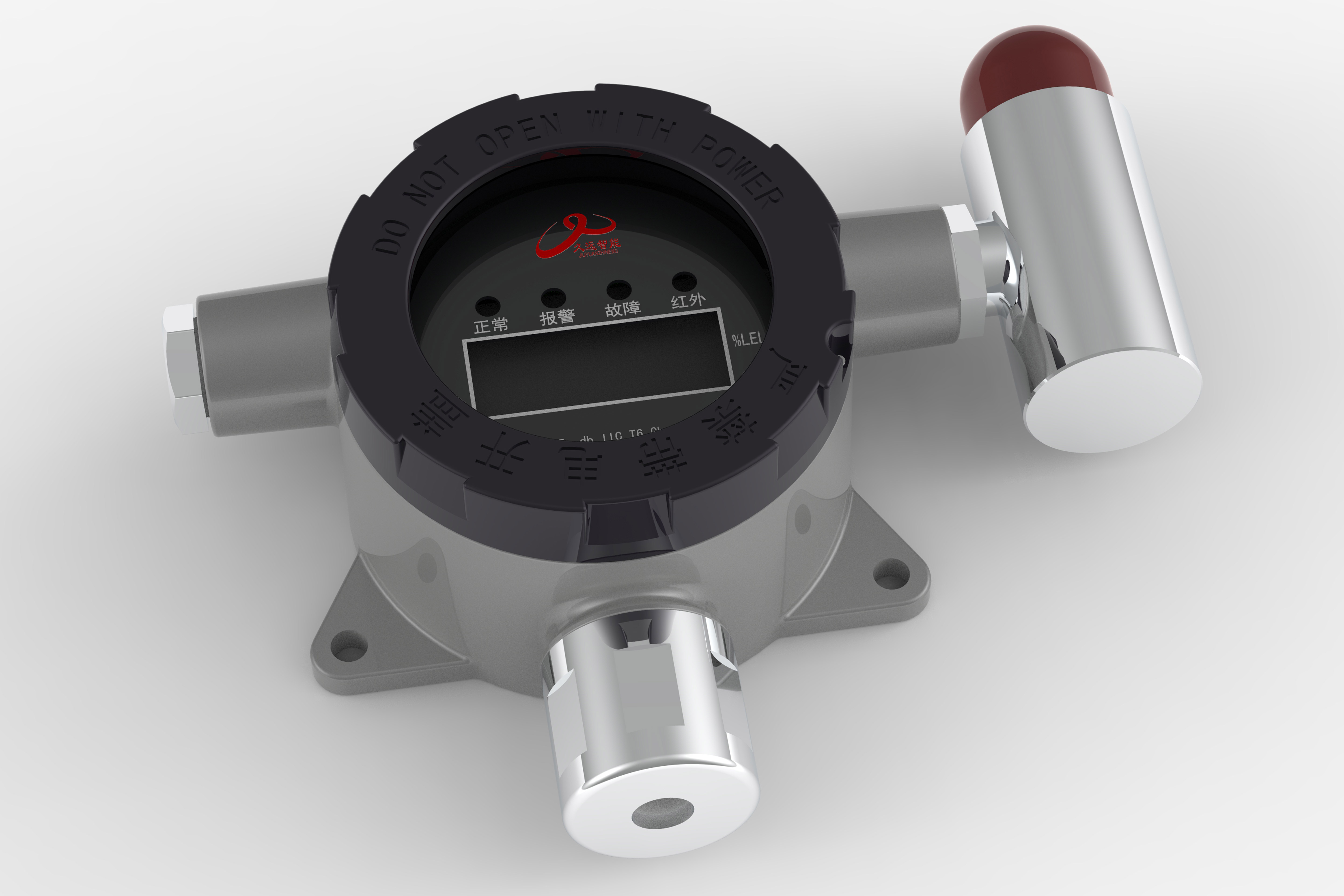 工業(yè)及商業(yè)用途點(diǎn)型可燃?xì)馓綔y(cè)器