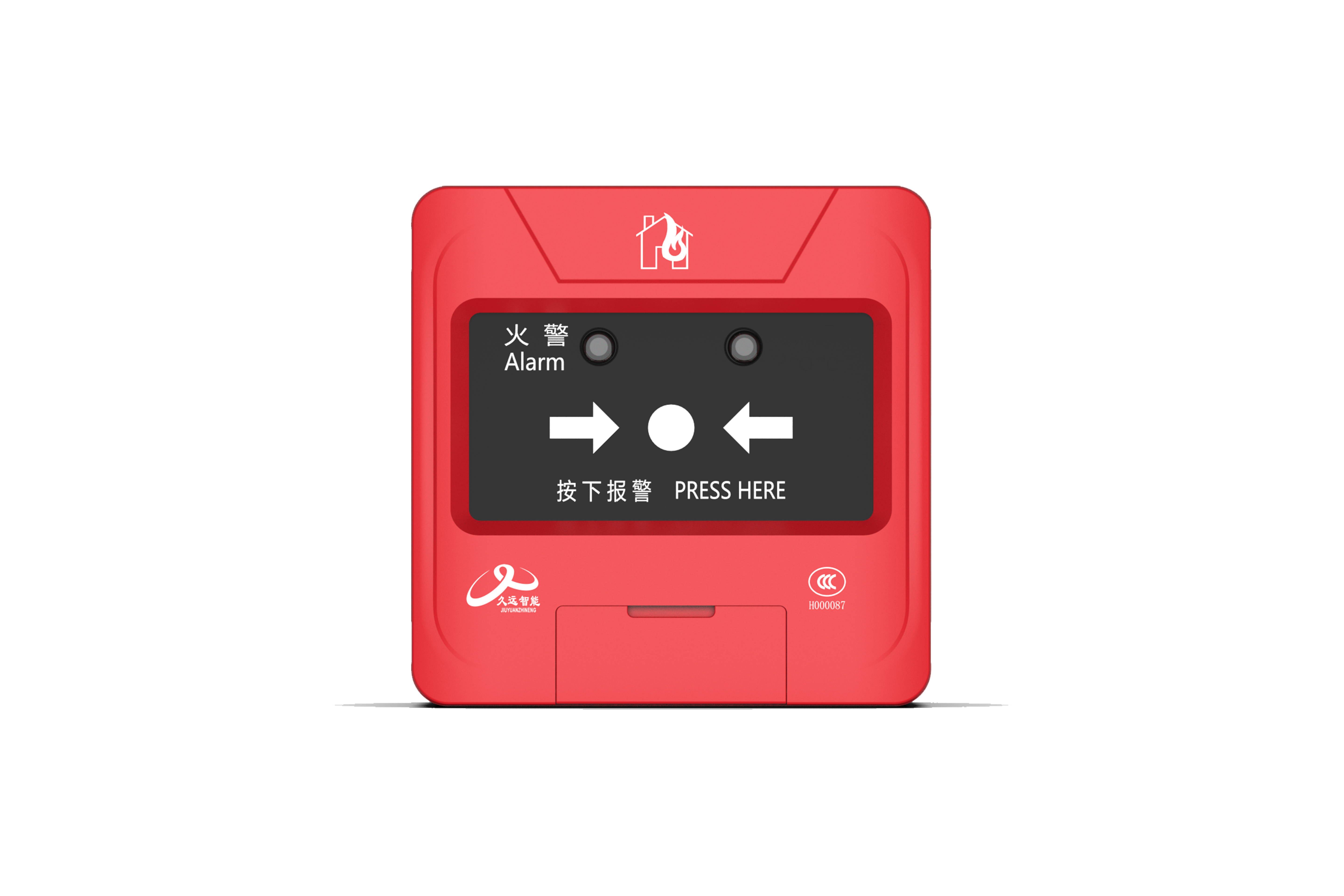 手動(dòng)火災(zāi)報(bào)警按鈕