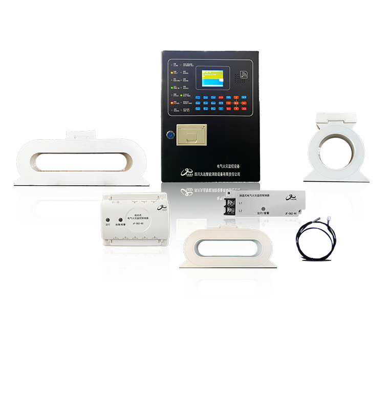 電氣火災監(jiān)控系統(tǒng)