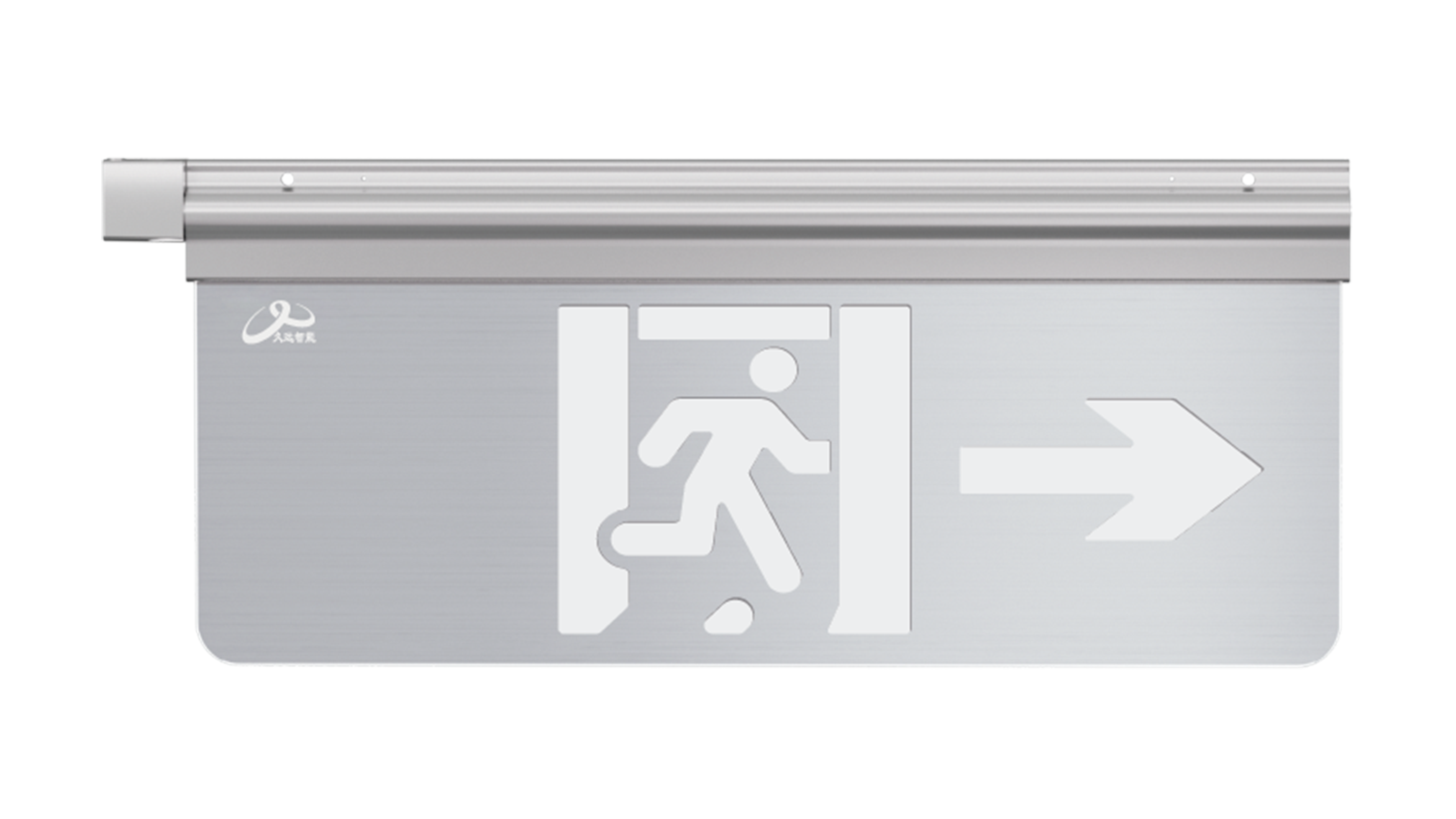 中型防爆標志燈具（集電集控）