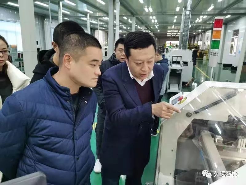 鴻程消防眉山分公司一行來廠考察洽談