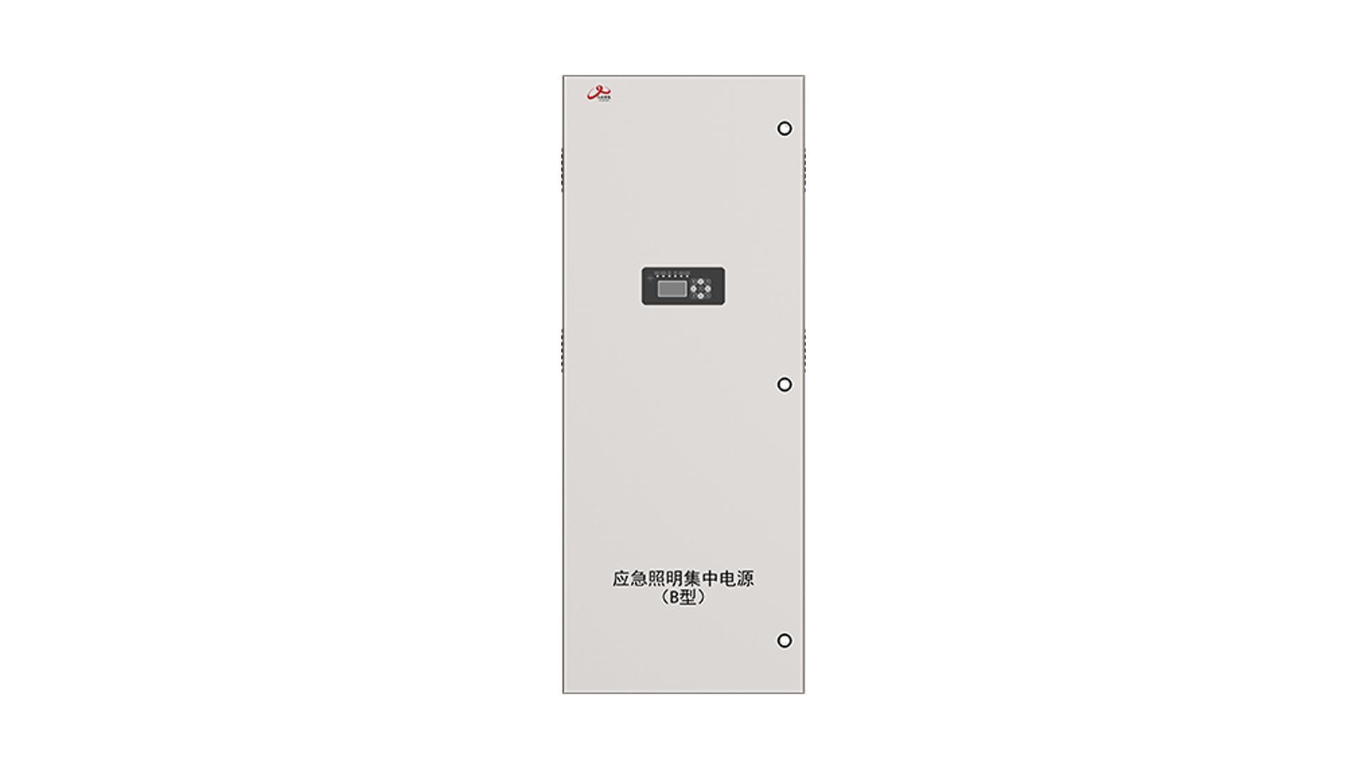 應(yīng)急照明集中電源
