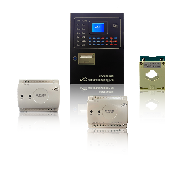 消防設備電源監(jiān)控系統(tǒng)
