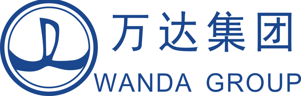 萬達(dá)集團(tuán)