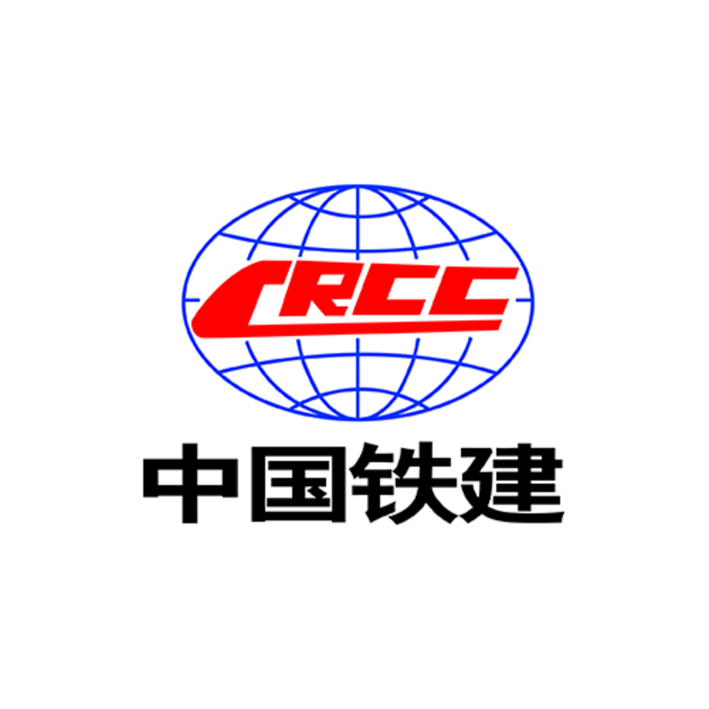 中國鐵建