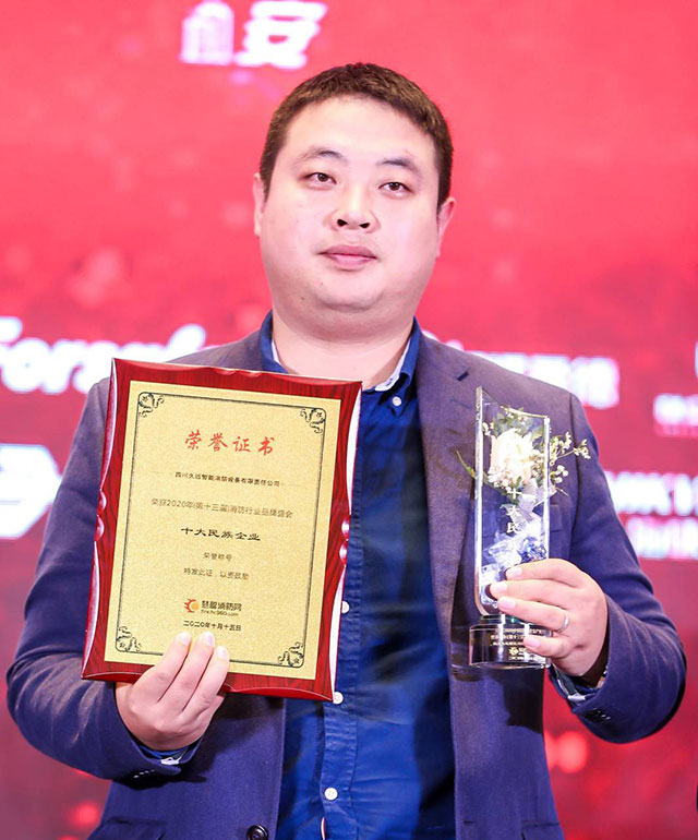 /uploads/image/2020/10/26/微信圖片_20201026104336.jpg 微信圖片_20201026104336.jpg