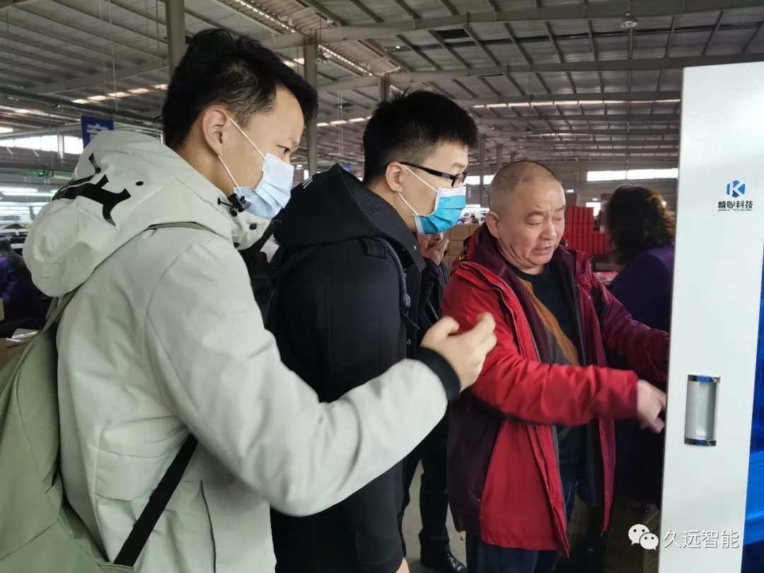 /uploads/image/2020/12/07/640.webp.jpg 640.webp.jpg