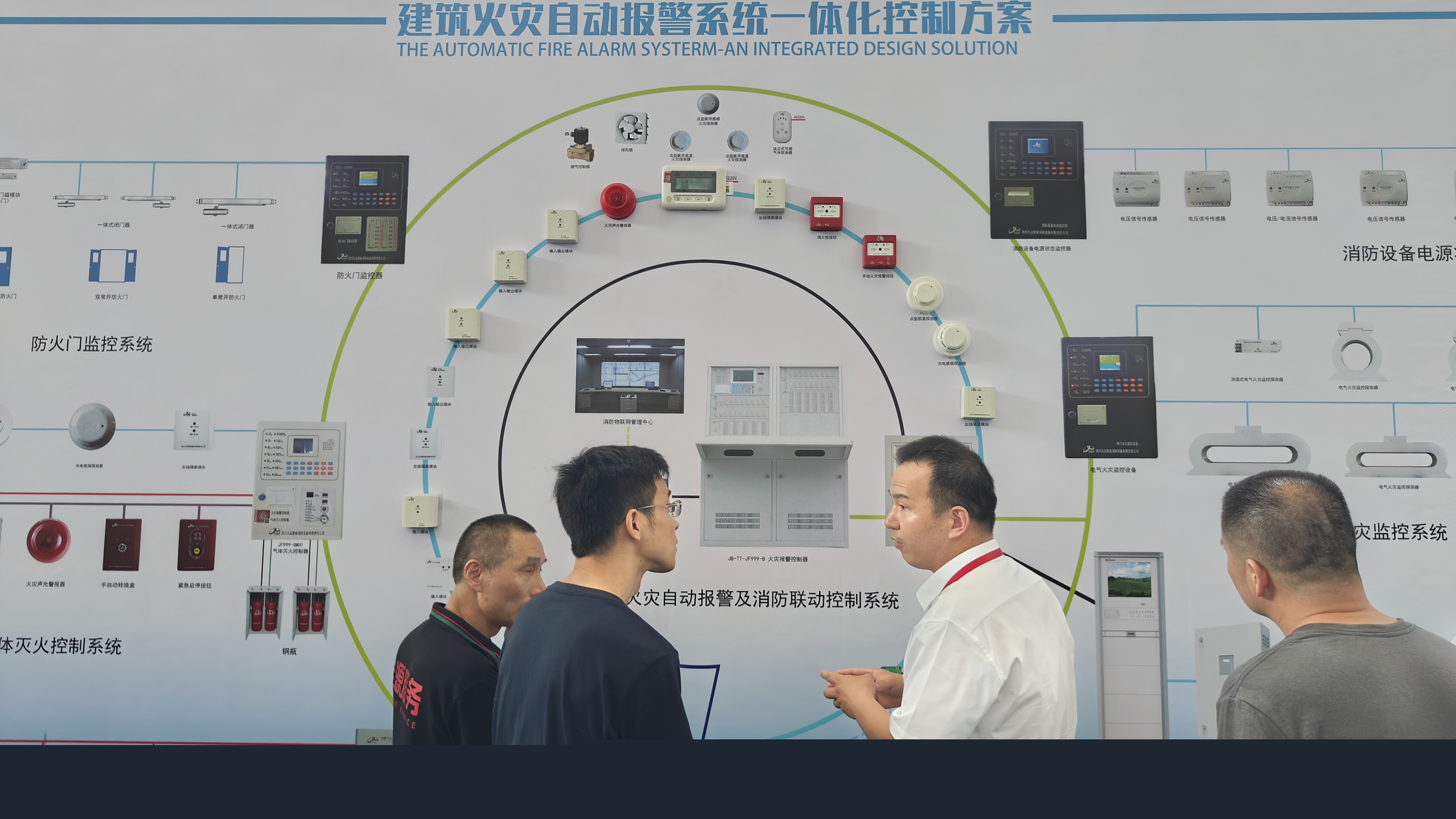 /uploads/image/2023/07/20/d9f50a4db96368bcb8a338c54efc846.jpg d9f50a4db96368bcb8a338c54efc846.jpg