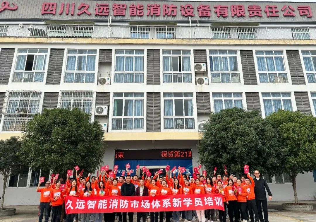 /uploads/image/2023/11/10/d5cf51fd278cb2b8e3b05e67bb8360a1_640_wx_fmt=jpeg&wxfrom=5&wx_lazy=1&wx_co=1.jpg d5cf51fd278cb2b8e3b05e67bb8360a1_640_wx_fmt=jpeg&wxfrom=5&wx_lazy=1&wx_co=1.jpg