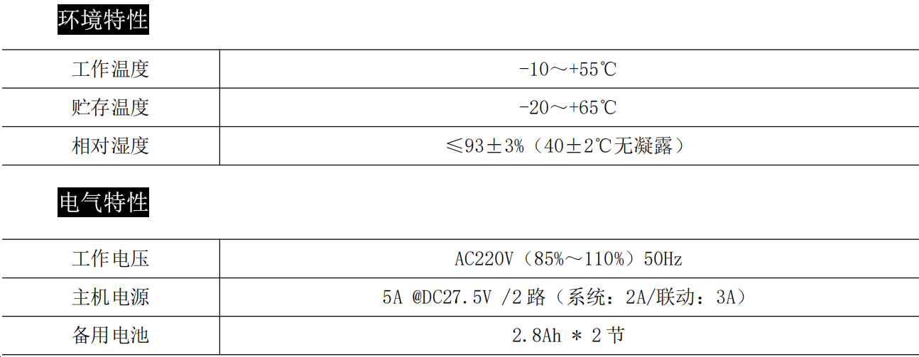 eec2f164-e8a5-4d54-9834-65b183153394.png