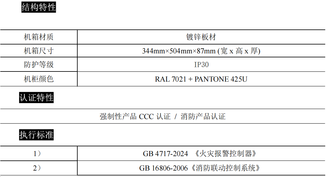 feafc563-95de-4c02-bfb0-335a05c93b15.png